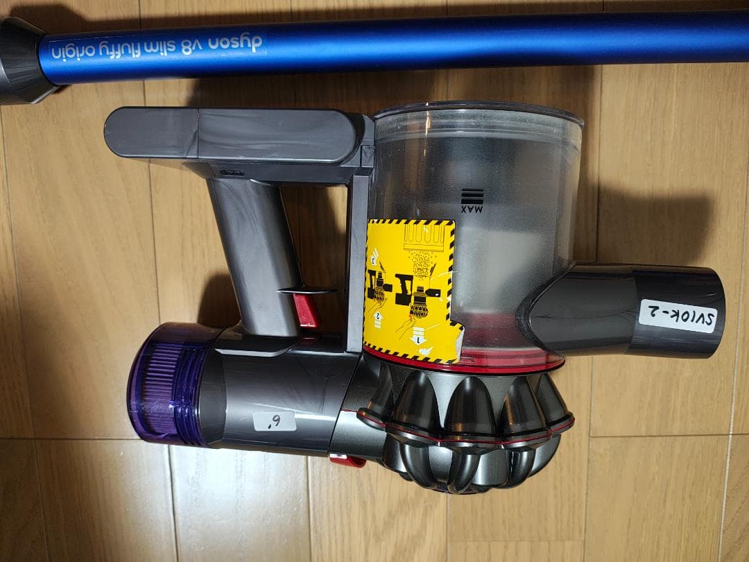 ダイソン★掃除機★V8Slim★ＳV10K★バッテリー新品と大差なし★2
