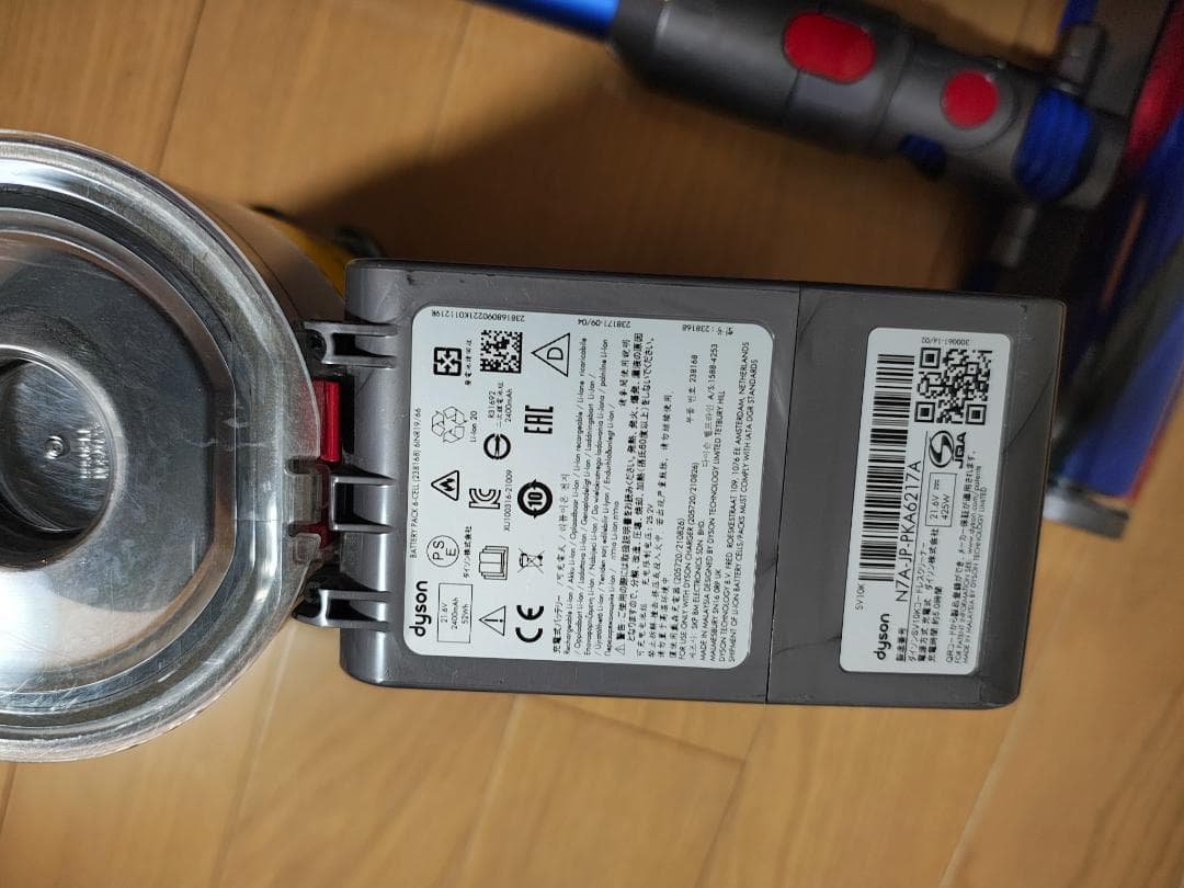 ダイソン★掃除機★V8Slim★ＳV10K★バッテリー新品と大差なし★2