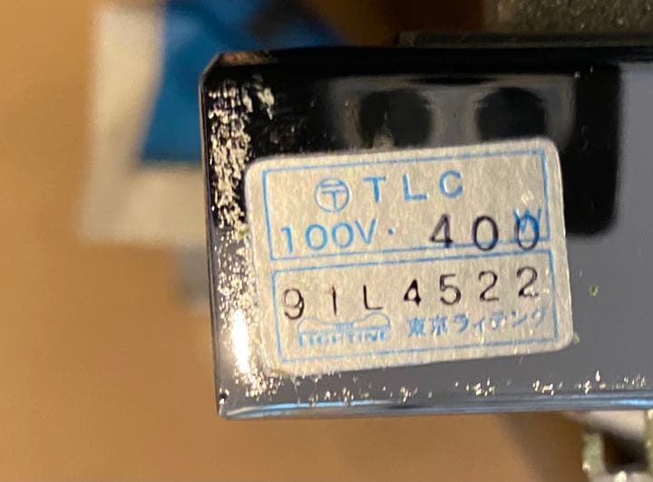 アンティーク照明器具