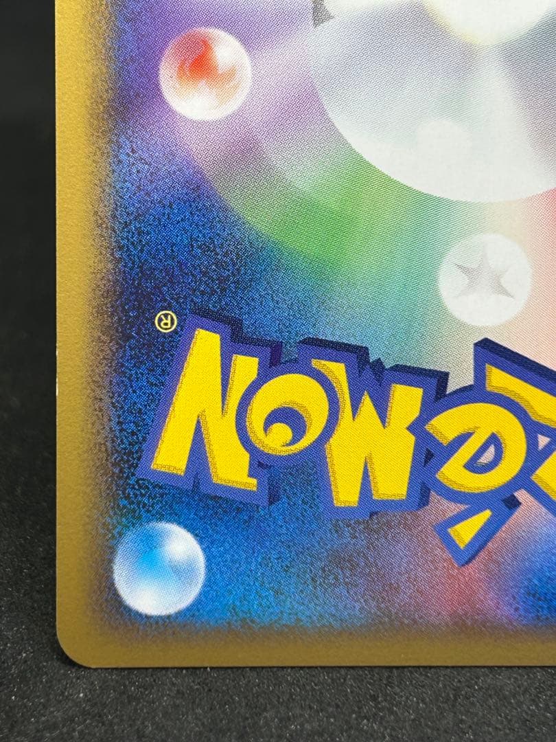 え*示様 ダークライ＆クレセリアＬＥＧＥＮＤ ☆ LL ロストリンク 036/0