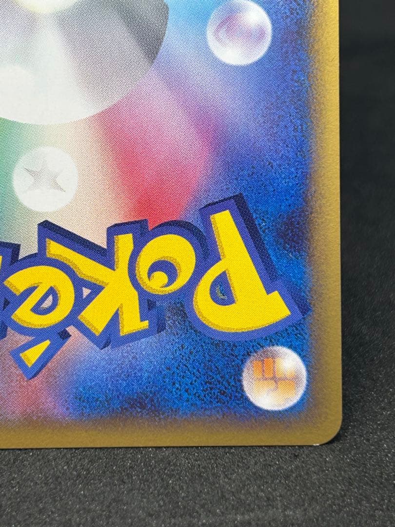 え*示様 ダークライ＆クレセリアＬＥＧＥＮＤ ☆ LL ロストリンク 036/0