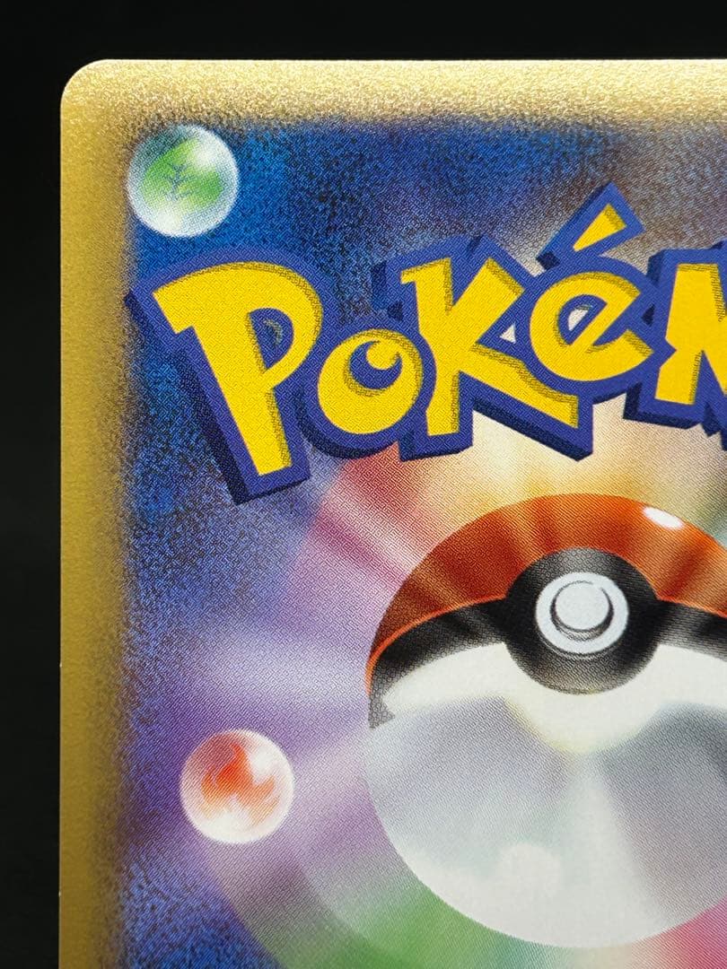 え*示様 ダークライ＆クレセリアＬＥＧＥＮＤ ☆ LL ロストリンク 036/0