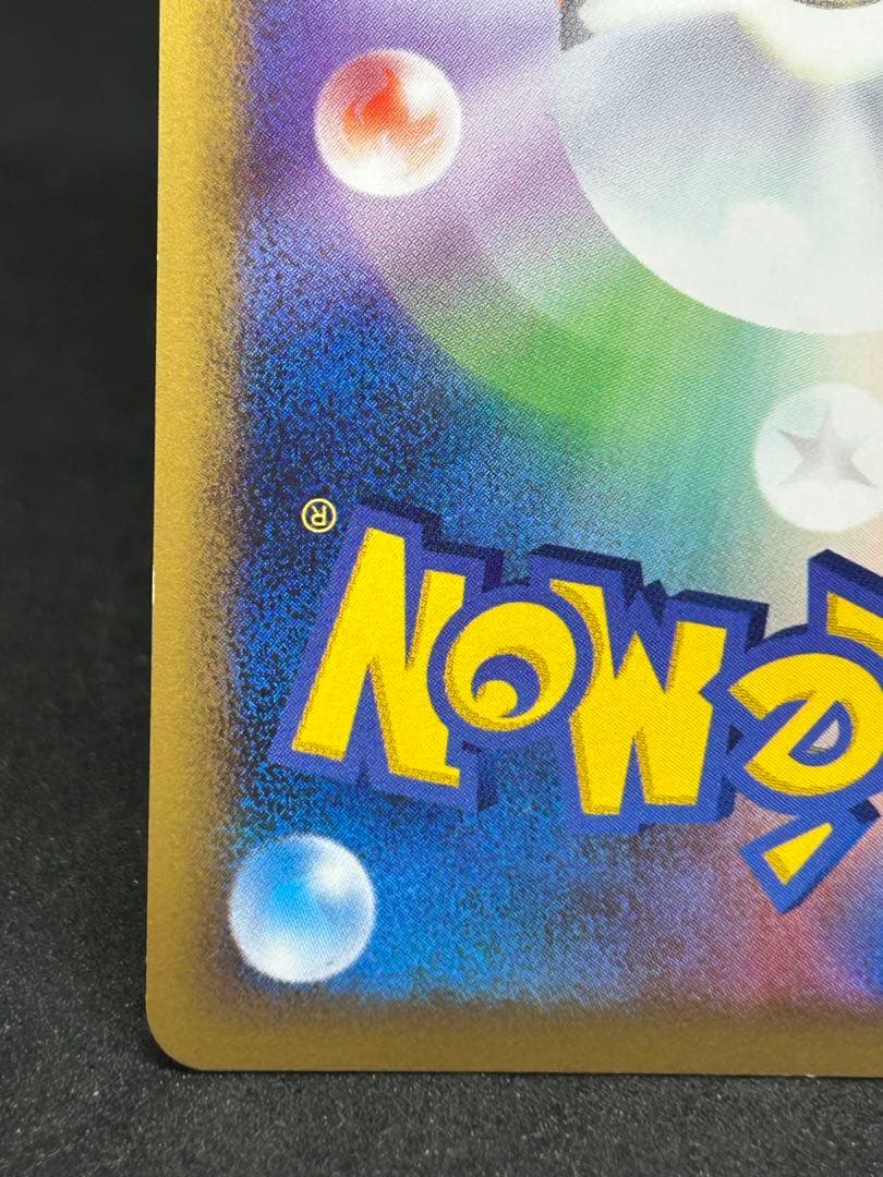 え*示様 ダークライ＆クレセリアＬＥＧＥＮＤ ☆ LL ロストリンク 036/0