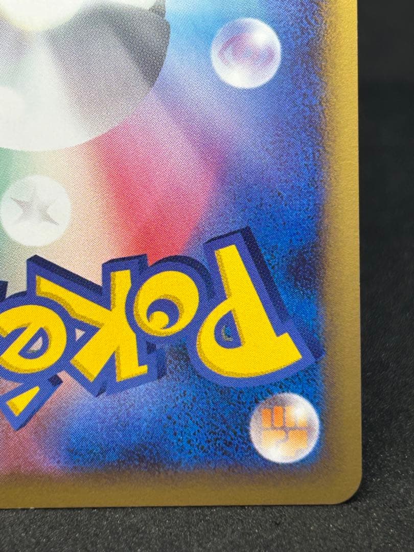 え*示様 ダークライ＆クレセリアＬＥＧＥＮＤ ☆ LL ロストリンク 036/0