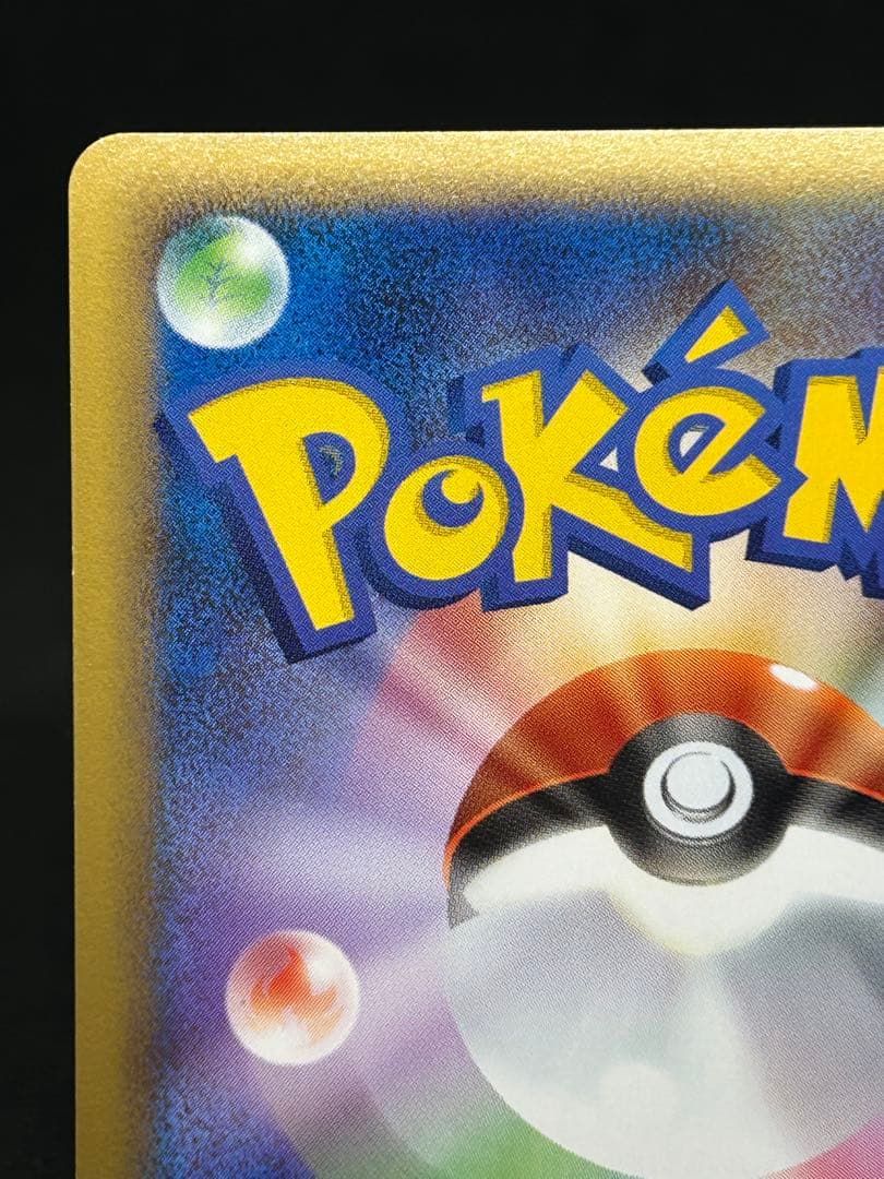 え*示様 ダークライ＆クレセリアＬＥＧＥＮＤ ☆ LL ロストリンク 036/0