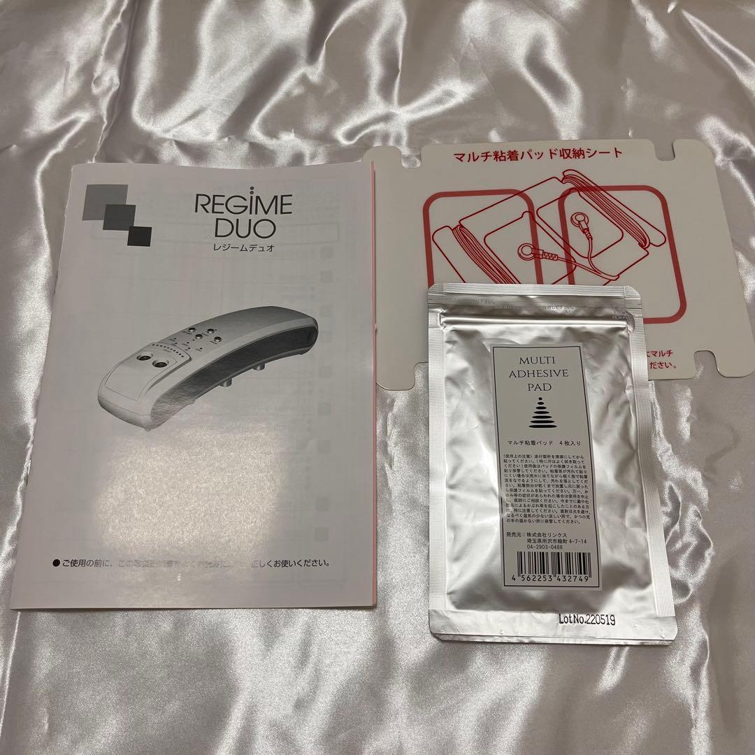 REGIME DUO レジームデュオ (EMSマシン)