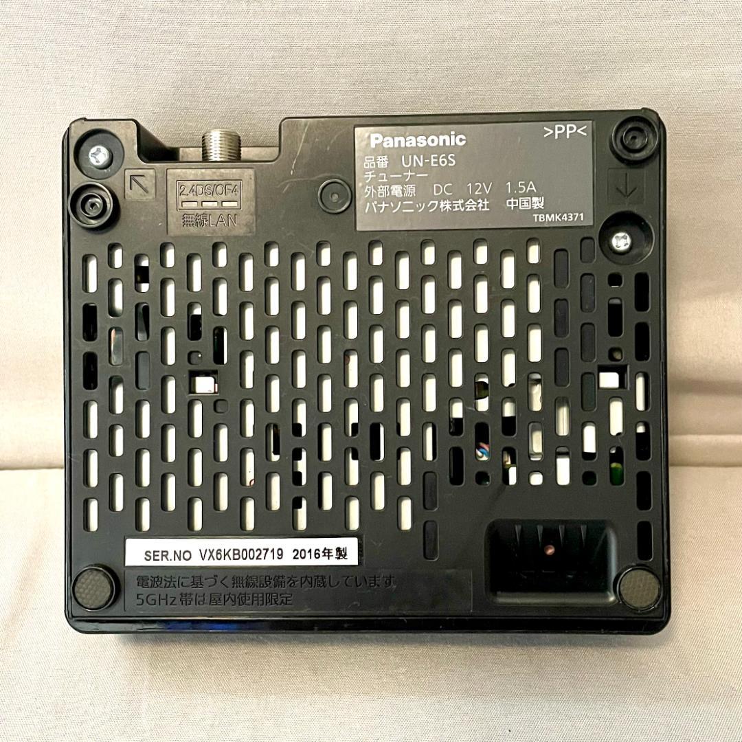 Panasonic プライベート・ビエラ 10インチ　UN-10E6