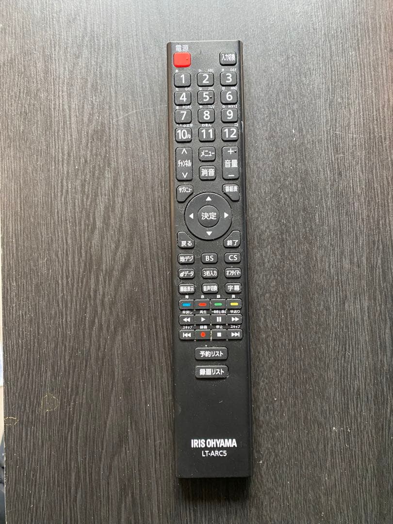 専売アイリスオーヤマ　液晶テレビ　40インチ　40FB10P