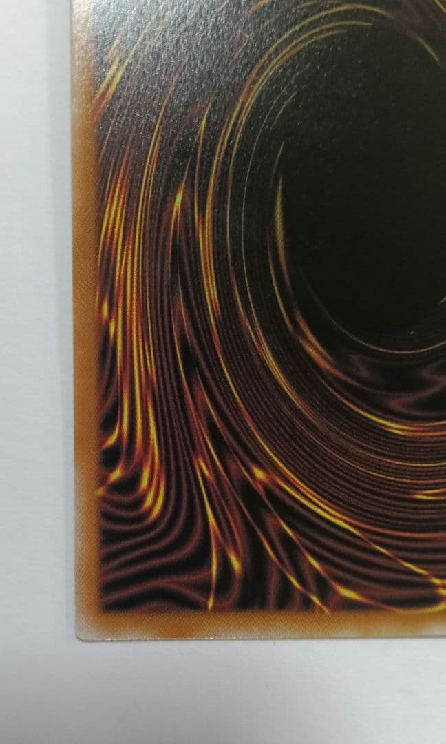 魔術師の弟子ブラック・マジシャン・ガール25thQSE 希少五つ目個体