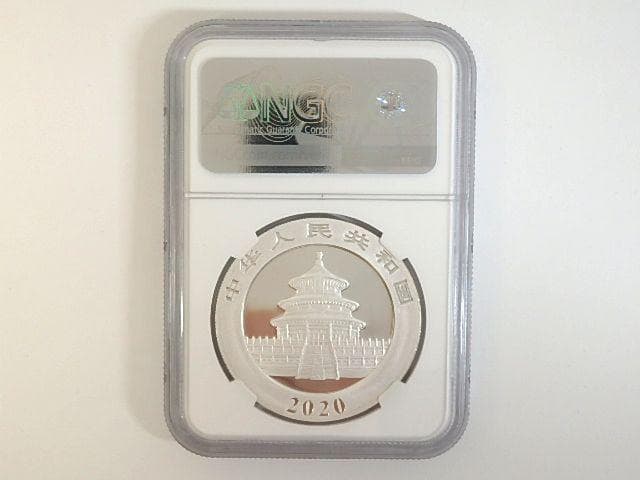 2020年 10元 パンダ銀貨 NGC MS70 最高鑑定