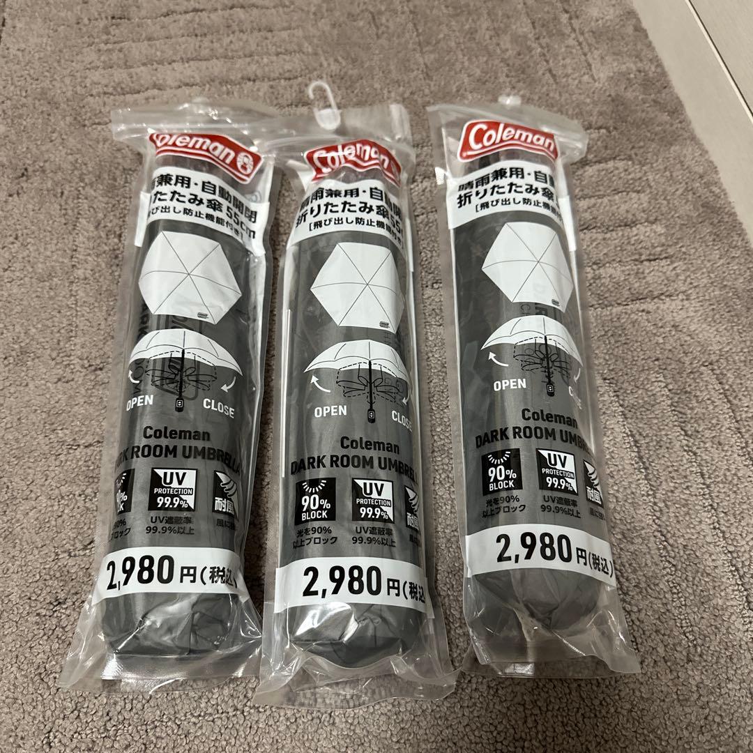 新品 3本 Coleman 晴雨兼用 自動開閉 折りたたみ傘55cm ローソン
