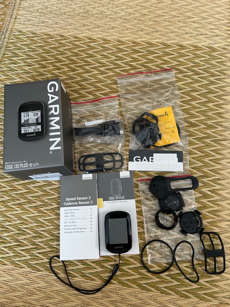 GarminサイクルコンピュータEdge130Plusセット