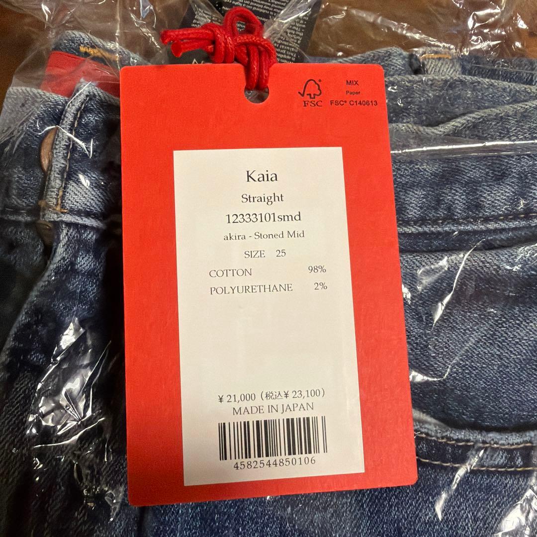 RED CARD ブルーストレートデニム 新品タグ付き