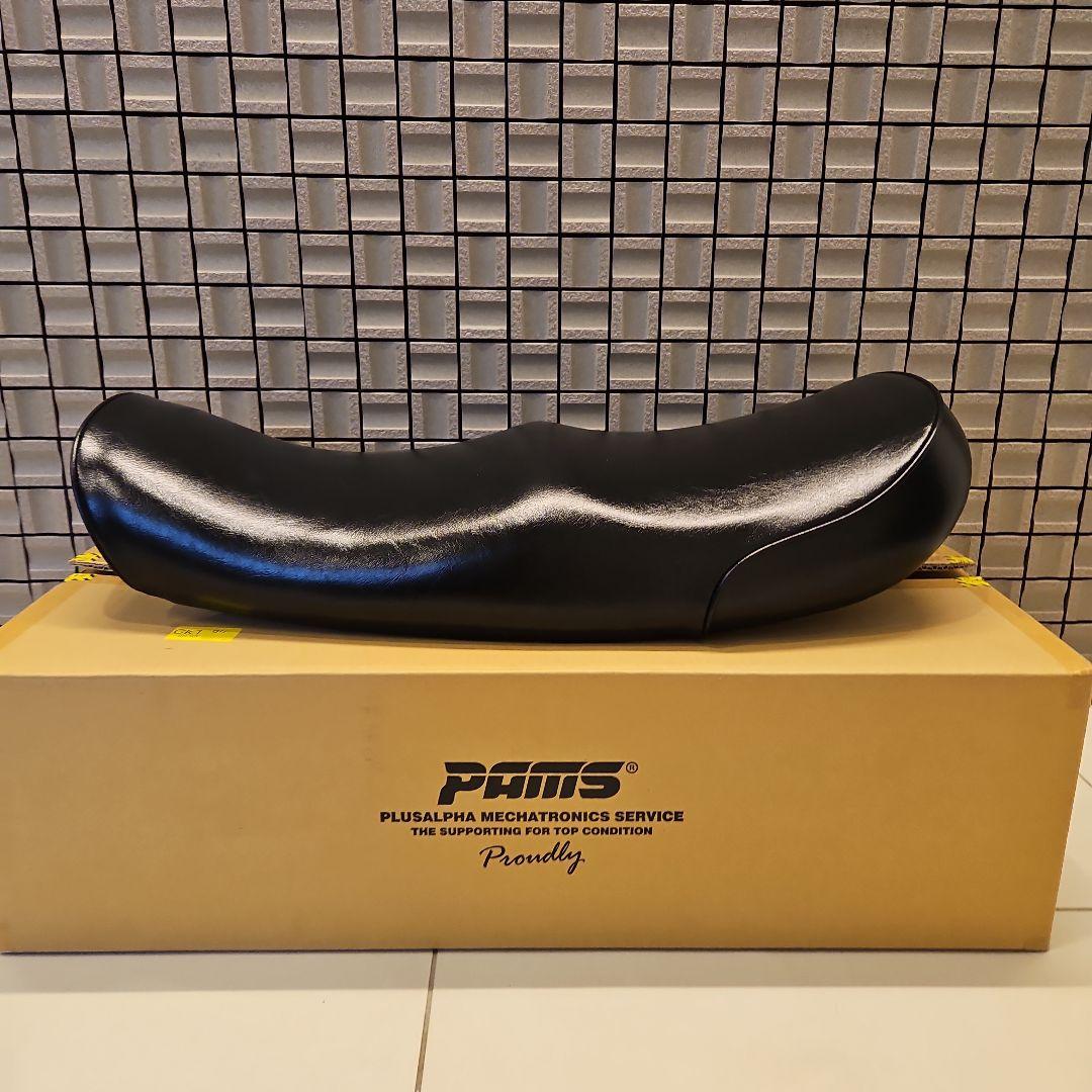 PAMS パムス　鞍シート　正規品　Z1／Z2(A4・A5／D1／KZ1000）