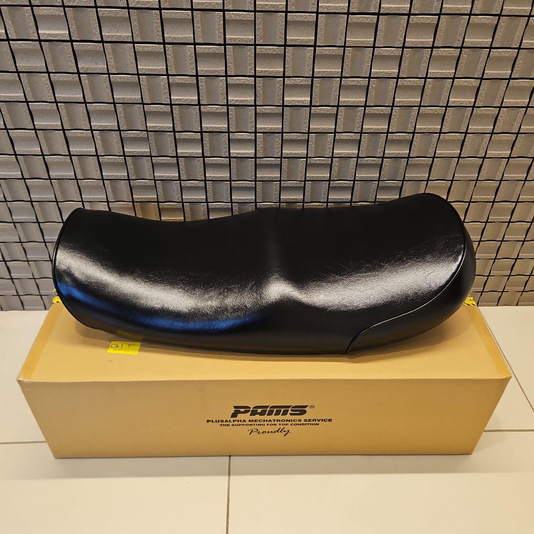PAMS パムス　鞍シート　正規品　Z1／Z2(A4・A5／D1／KZ1000）