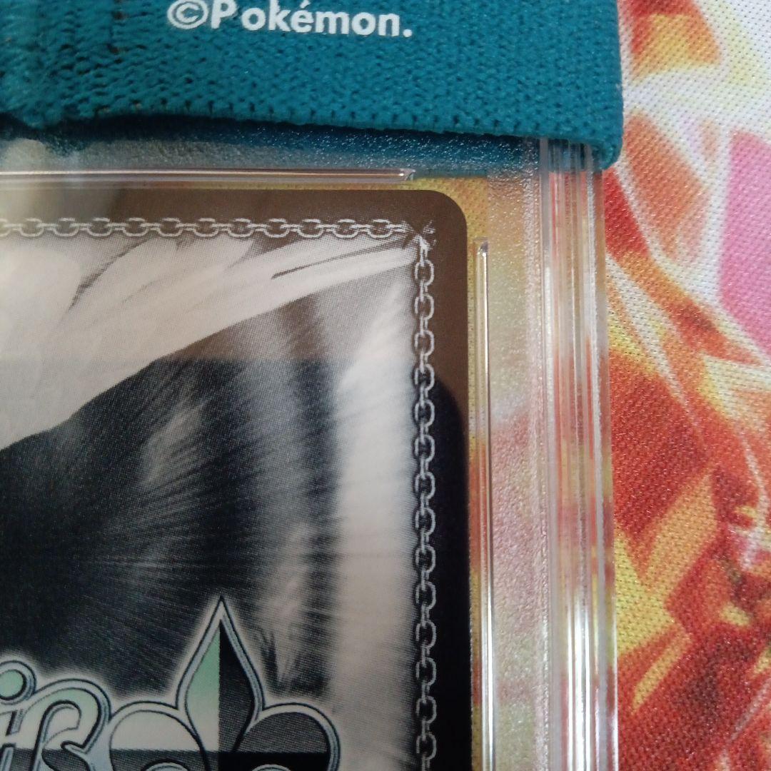 PSA10 バンドリ 重なり合う青薔薇 湊友希那 サイン SP