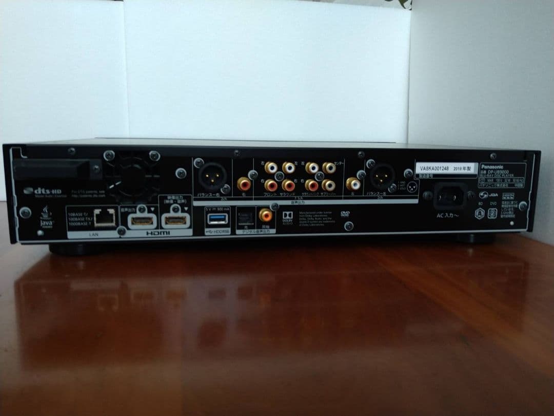 ◎限界お値下げ◎☆Panasonic DP-UB9000