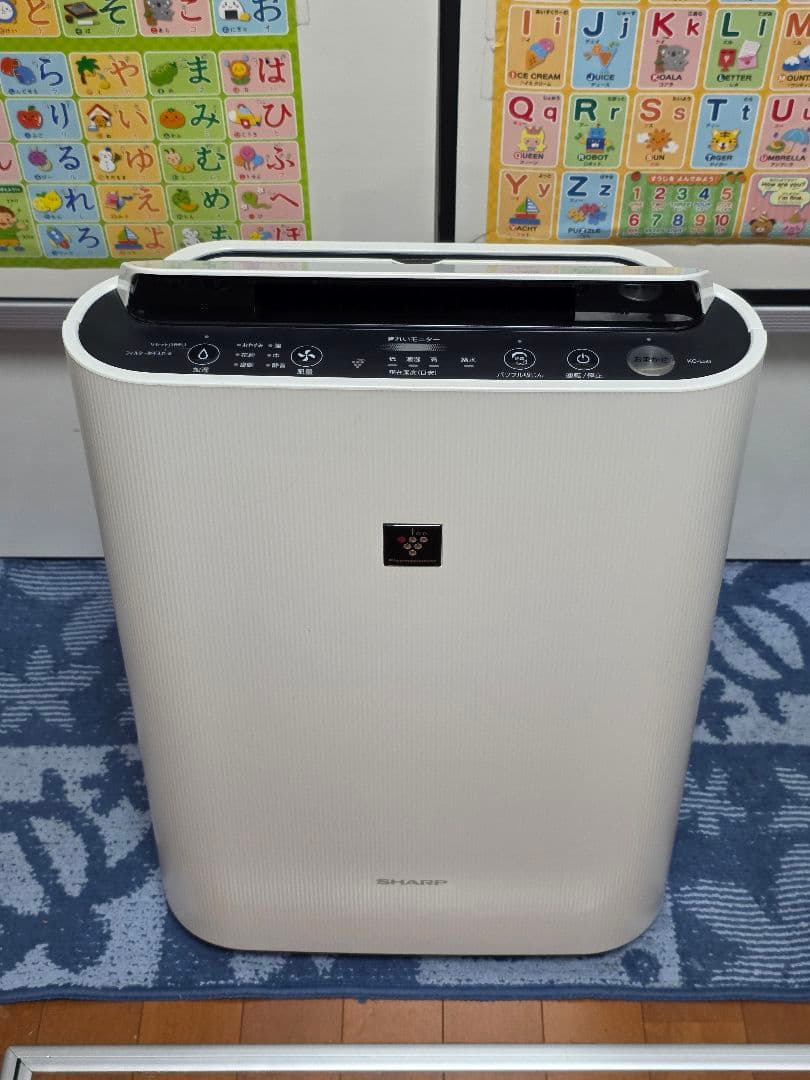 シャープ KC-L50-W 除湿機