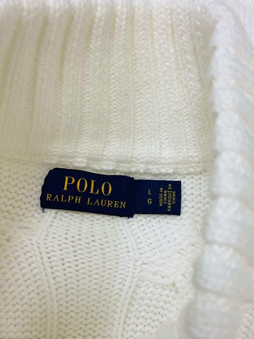 【極美品】POLO RALPH LAUREN ケーブル フルジップ ジャケット