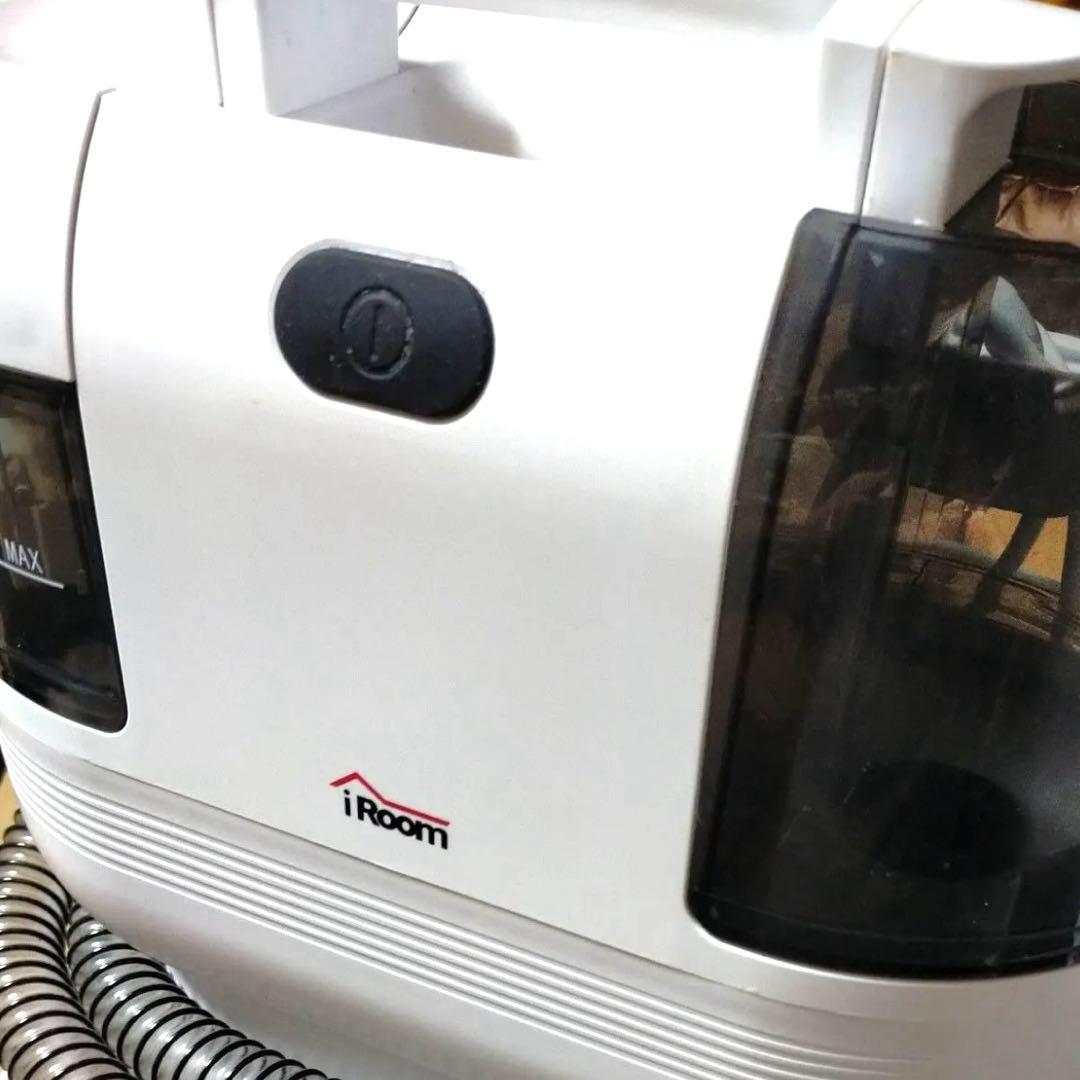 iRoomリンサー クリーナー カーペット CC-JX-10 掃除 清掃