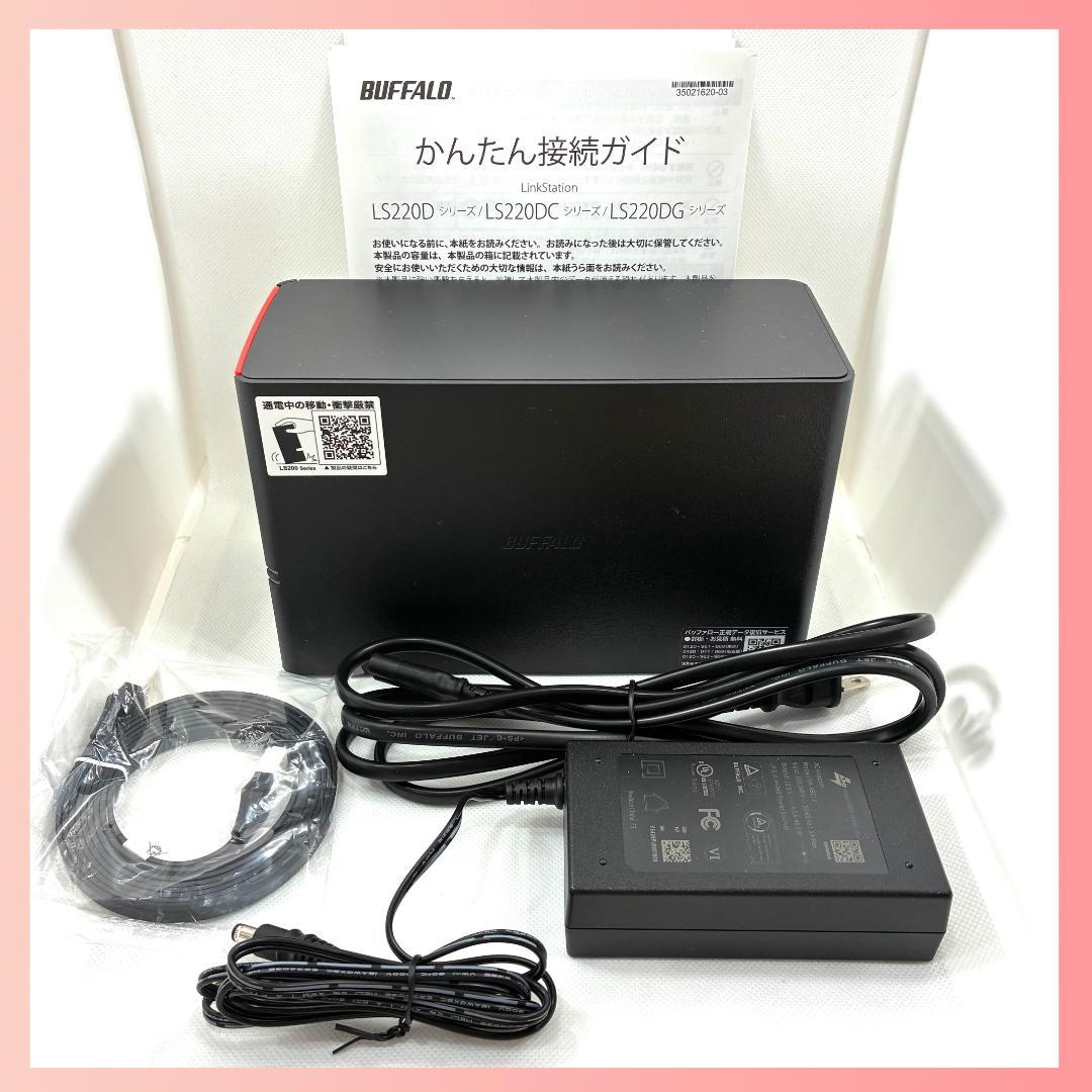 【美品】BUFFALO ネットワークHDD