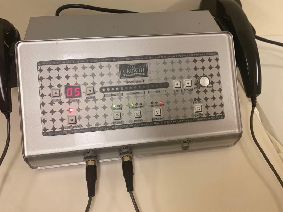 イーポレーション育毛E-polation GROWTH PROFESSIONAL