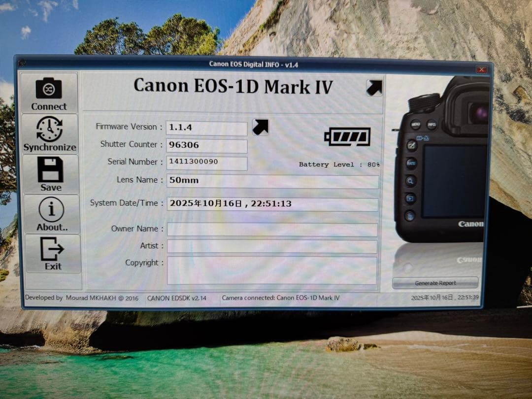 Canon EOS-1D Mark IV 予備バッテリーつき