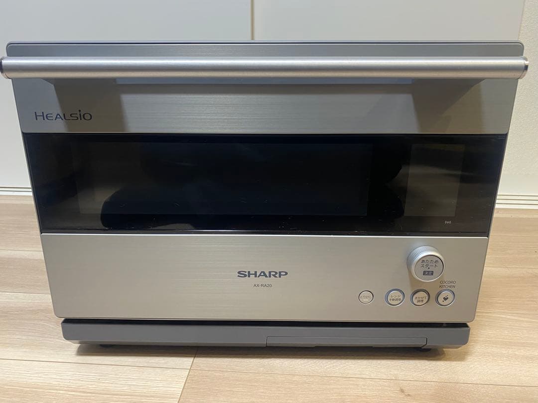SHARP HEALSIO 電子レンジ シルバー