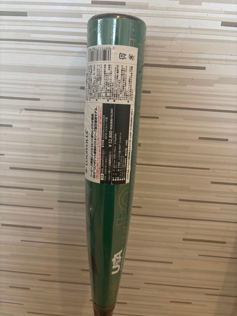 新品未使用⭐︎定価40%offルイスビルLouisville  31インチ