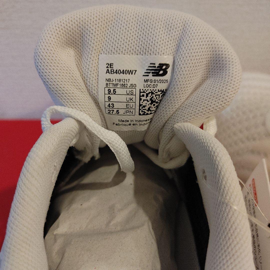 ニューバランス　野球　スパイク 金具　27.5センチ　ホワイト 高校野球対応