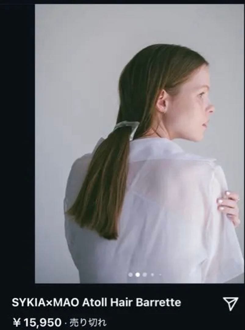 SYKIA×MAO Atoll Hair Barrette