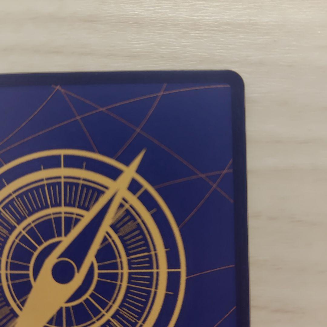 ジェイガルシア サターン聖 OP13-083 レッドパラレル 赤箔 芥見下々