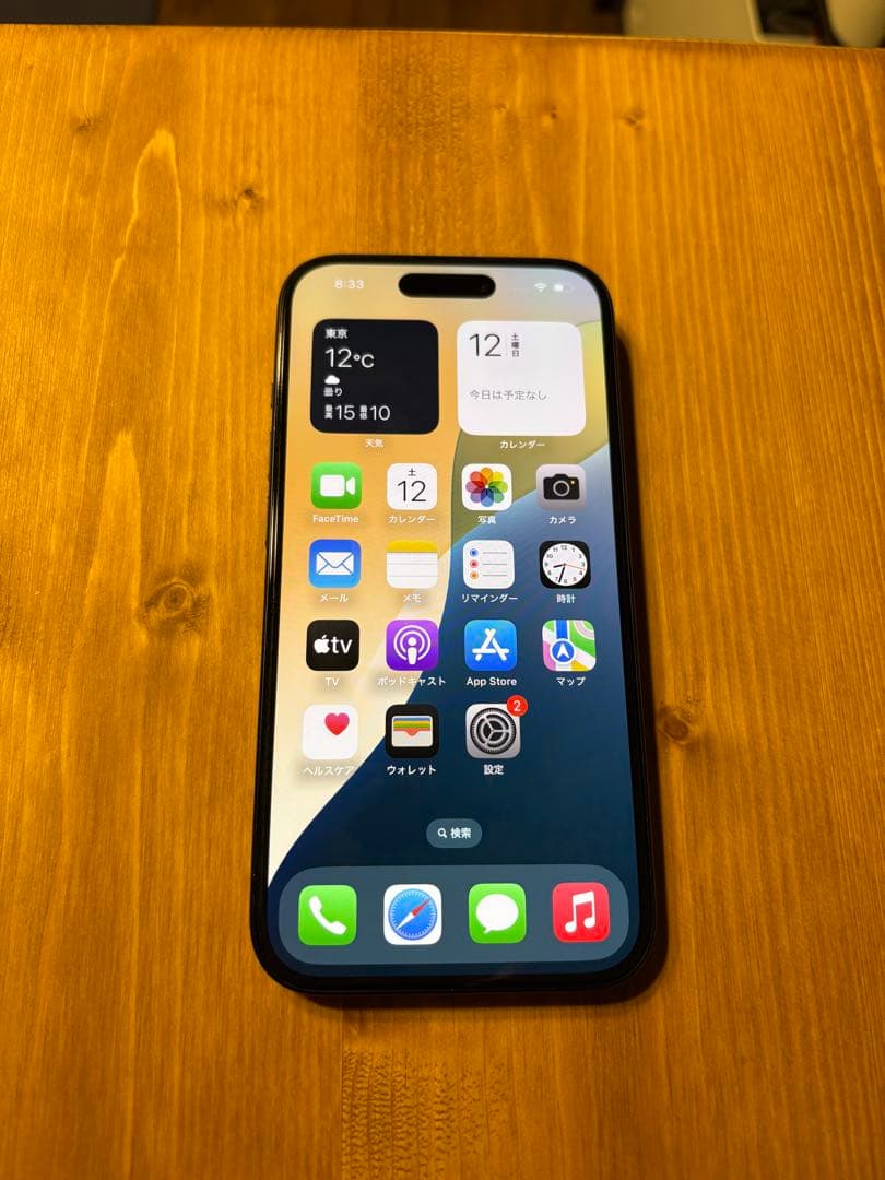 iPhone15 256GB ブラック