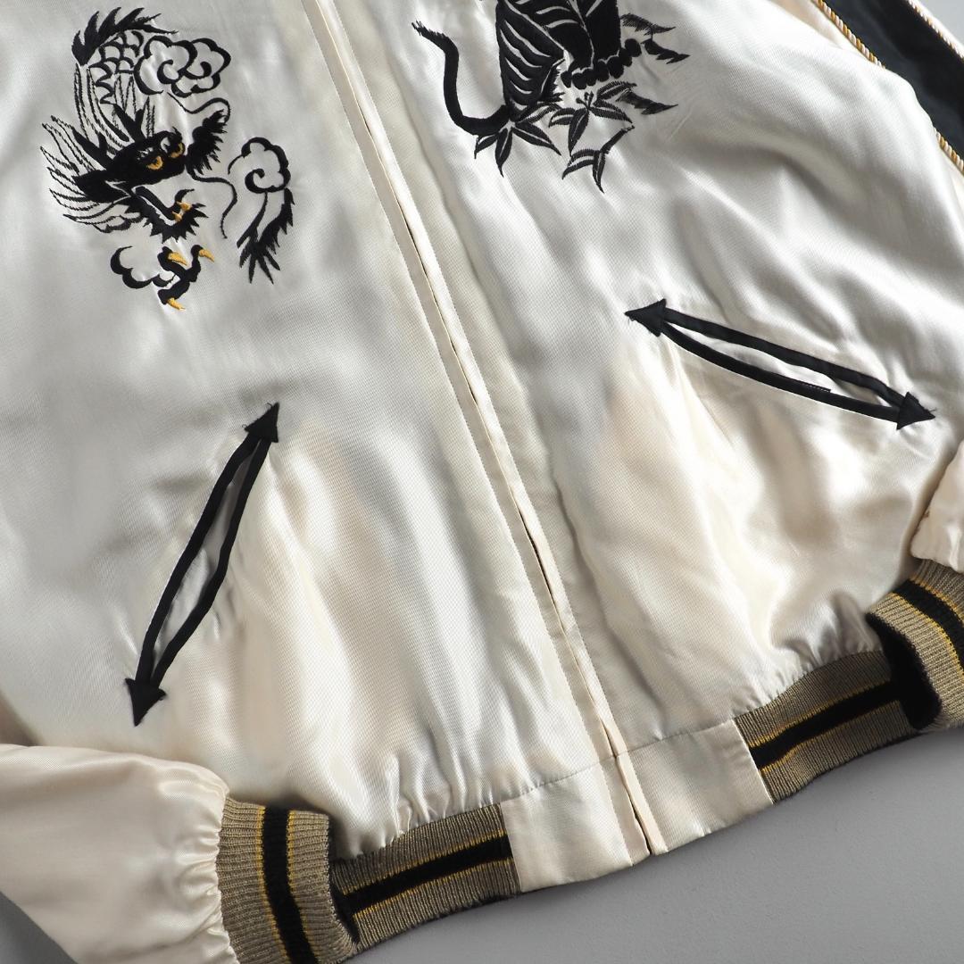 テーラー東洋　スーベニアジャケット　スカジャン　虎　鷹　黒　アイボリー　美品