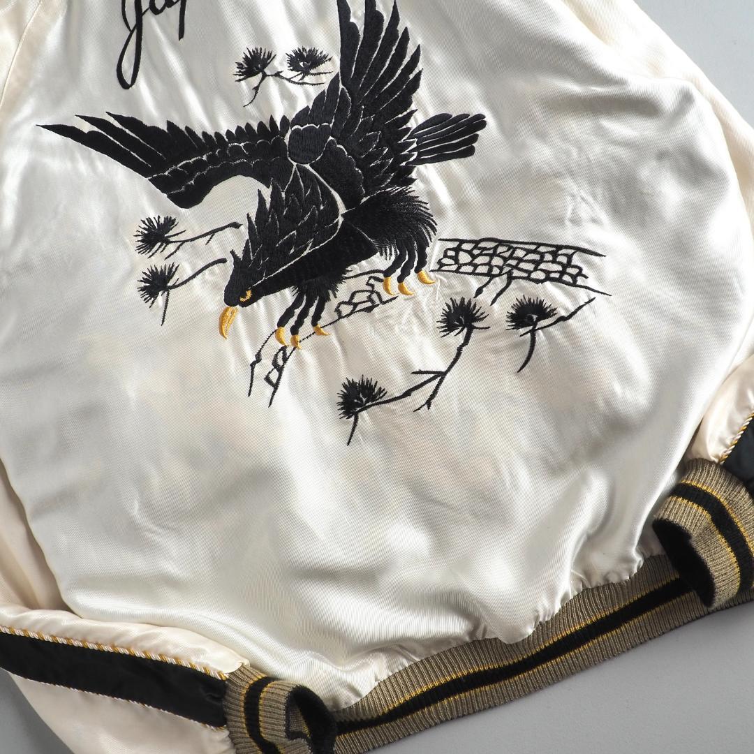 テーラー東洋　スーベニアジャケット　スカジャン　虎　鷹　黒　アイボリー　美品