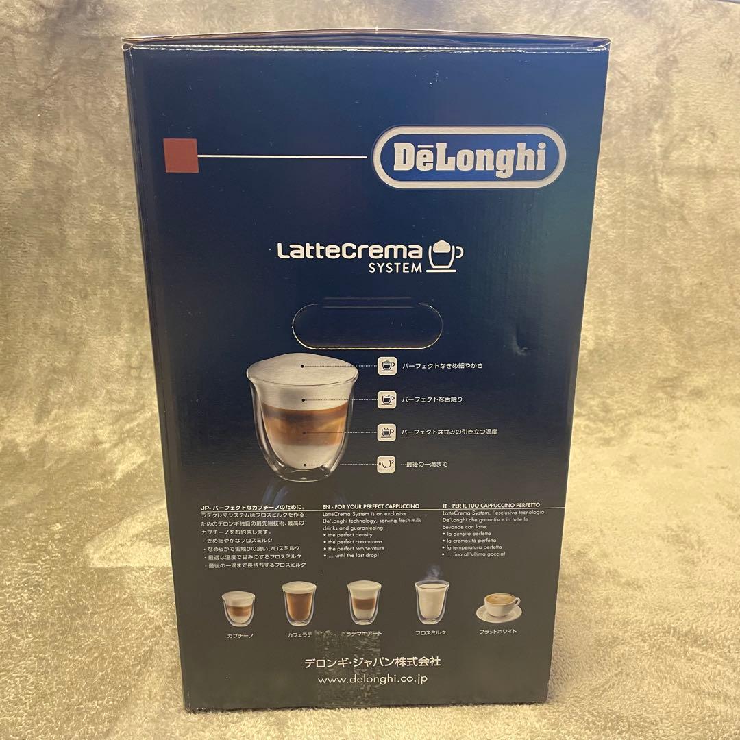 デロンギ ECAM35055 ディナミカ 全自動コーヒーマシン　エスプレッソ