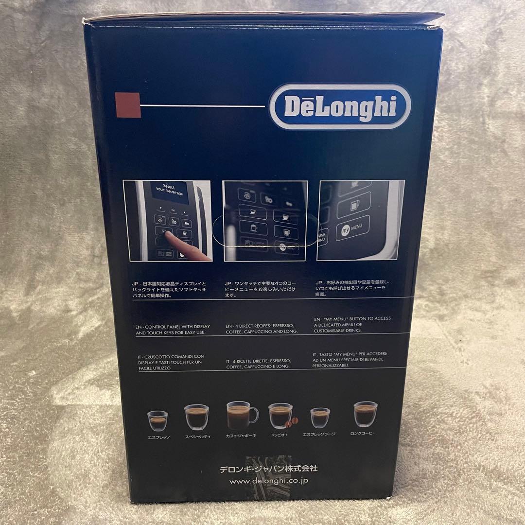 デロンギ ECAM35055 ディナミカ 全自動コーヒーマシン　エスプレッソ
