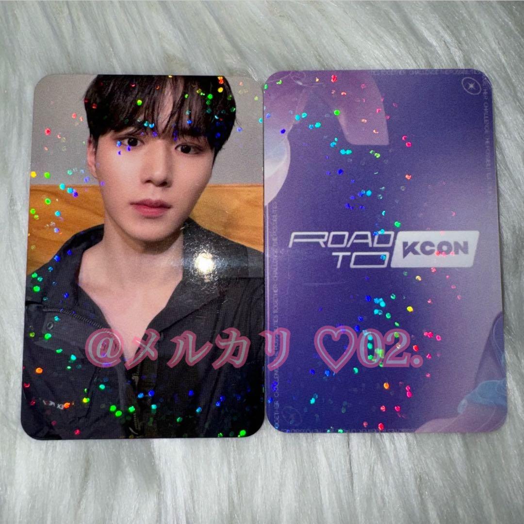 WEi ジュンソ トレカ