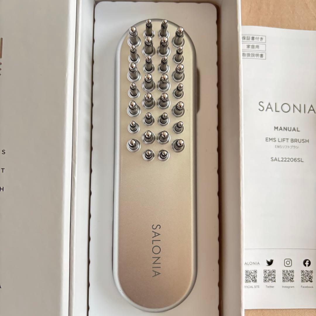 【 美品 】 SALONIA EMS LIFT BRUSH シルバー