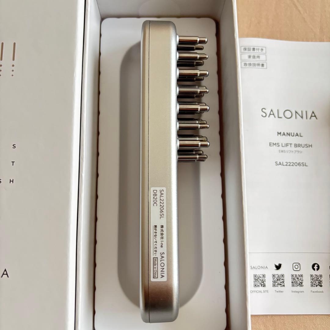 【 美品 】 SALONIA EMS LIFT BRUSH シルバー