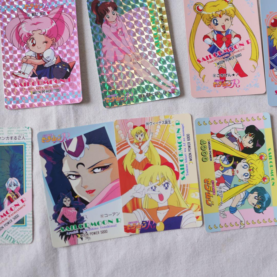 激レア　セーラームーン　カードダス　42枚セット