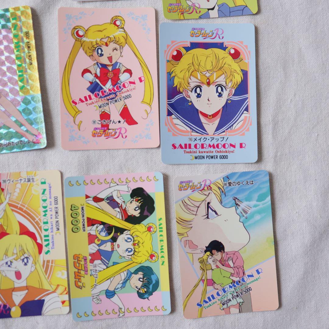 激レア　セーラームーン　カードダス　42枚セット