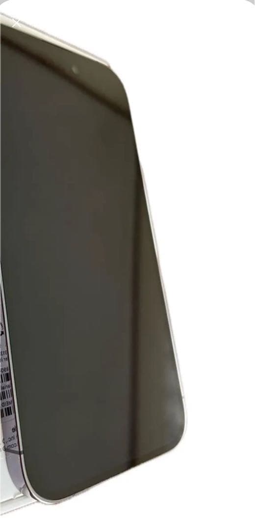 バッテリー容量100% iPhone 14 Pro 1TB パープルSIMフリー