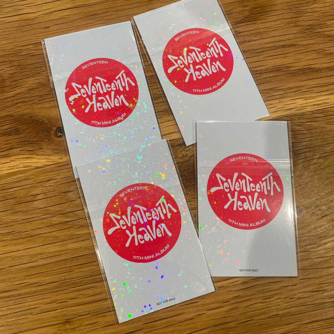 SEVENTEEN ヒポチ ラキドロ weverse トレカ　Heaven