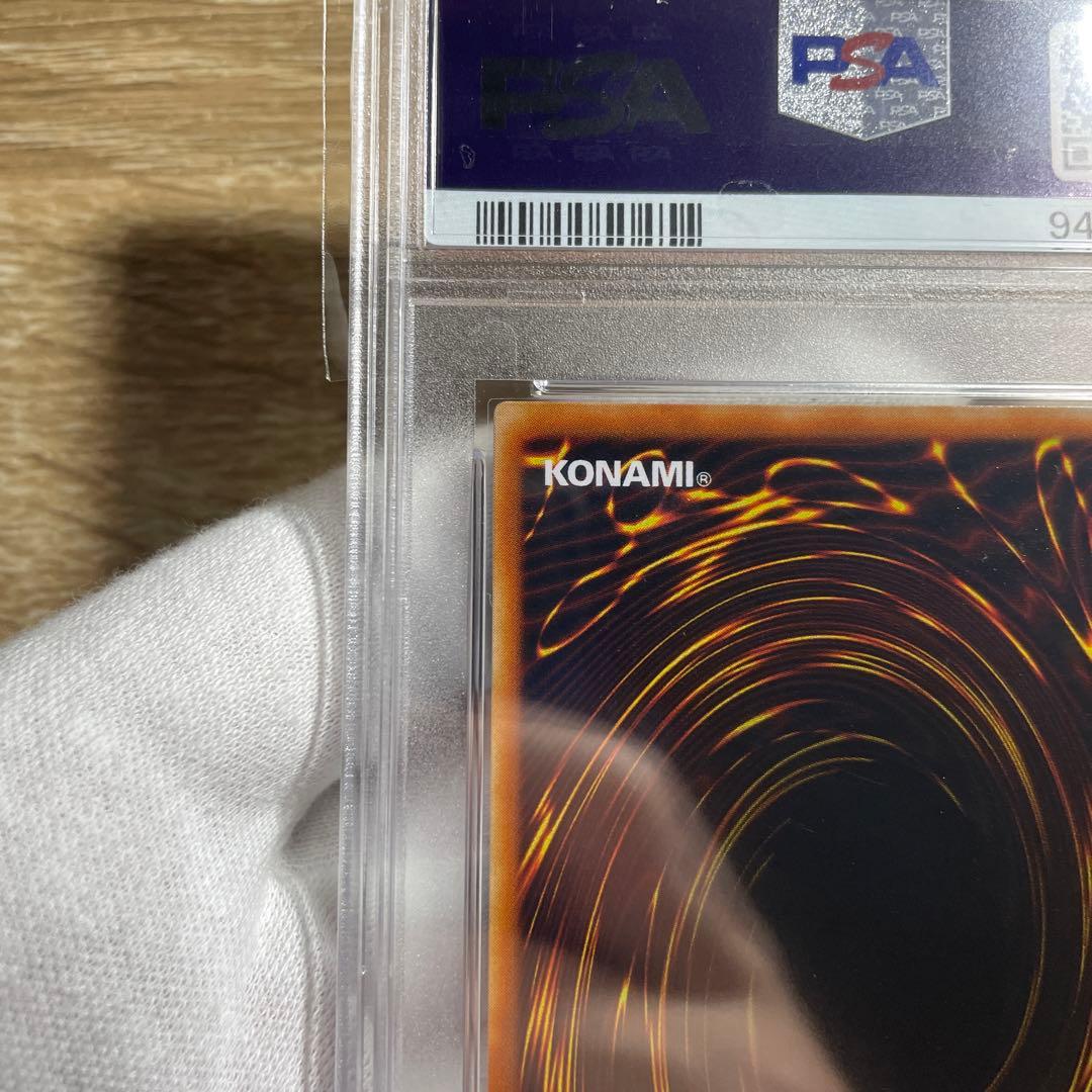 【 鑑定品 PSA10 】　極美品　世界22枚　天使の施し　初期　スーパー