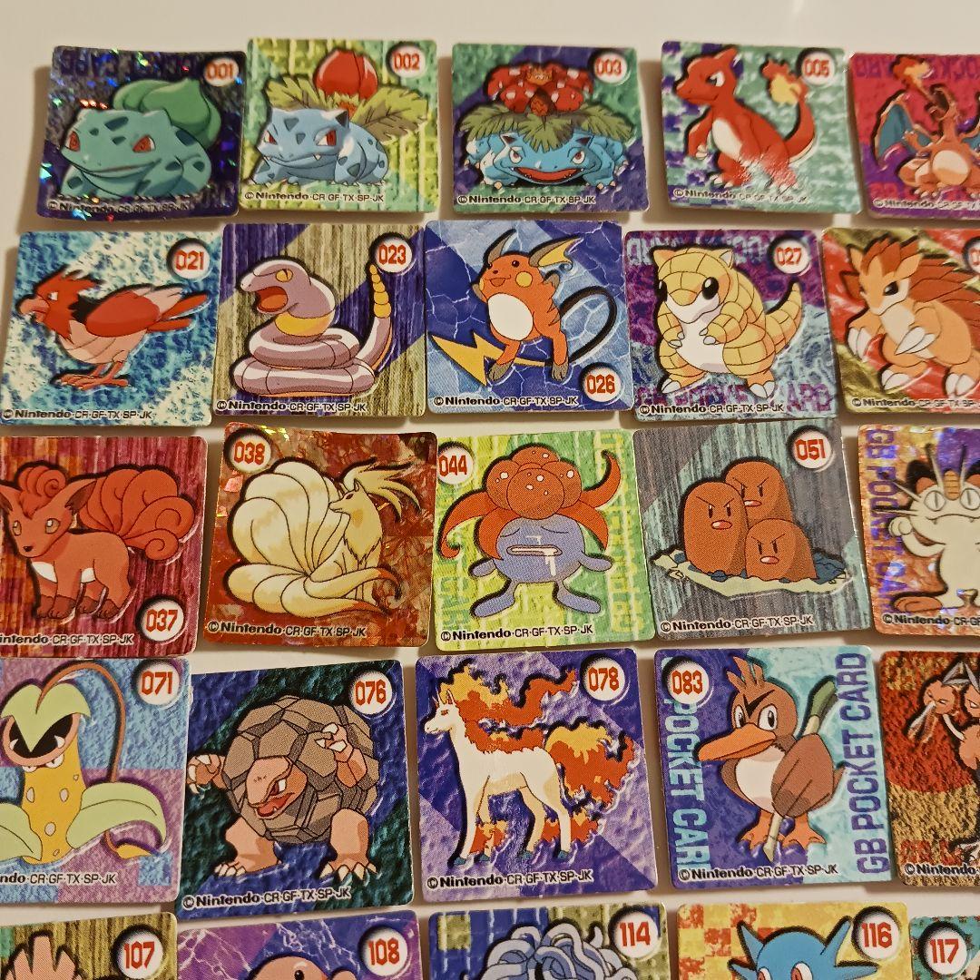 ポケモン 希少 レア カードコレクション N64 ポケカ カードダス