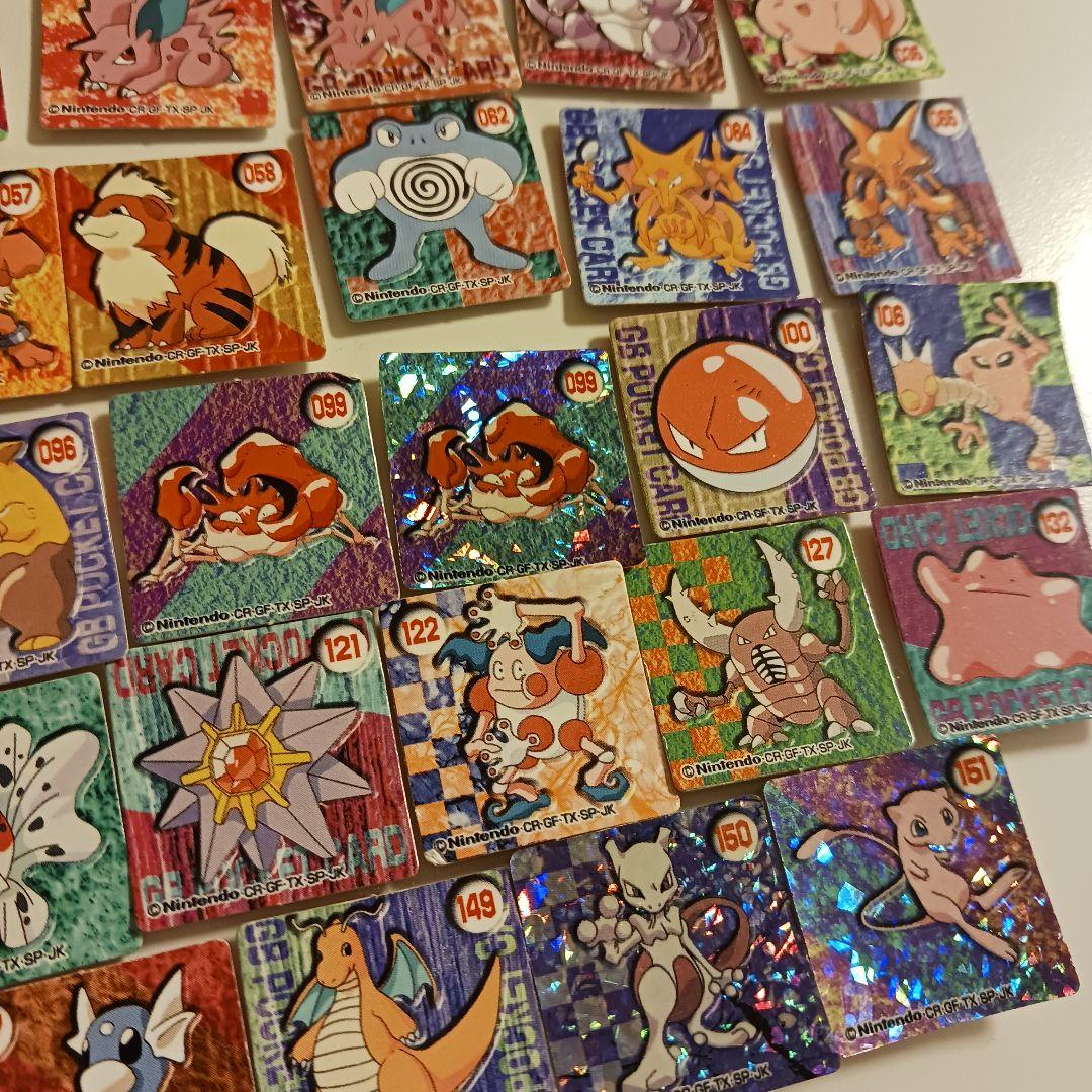 ポケモン 希少 レア カードコレクション N64 ポケカ カードダス