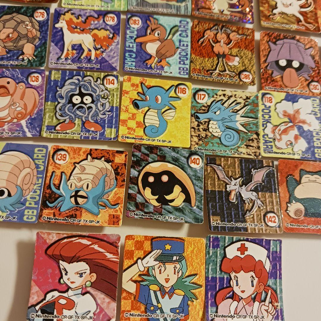 ポケモン 希少 レア カードコレクション N64 ポケカ カードダス