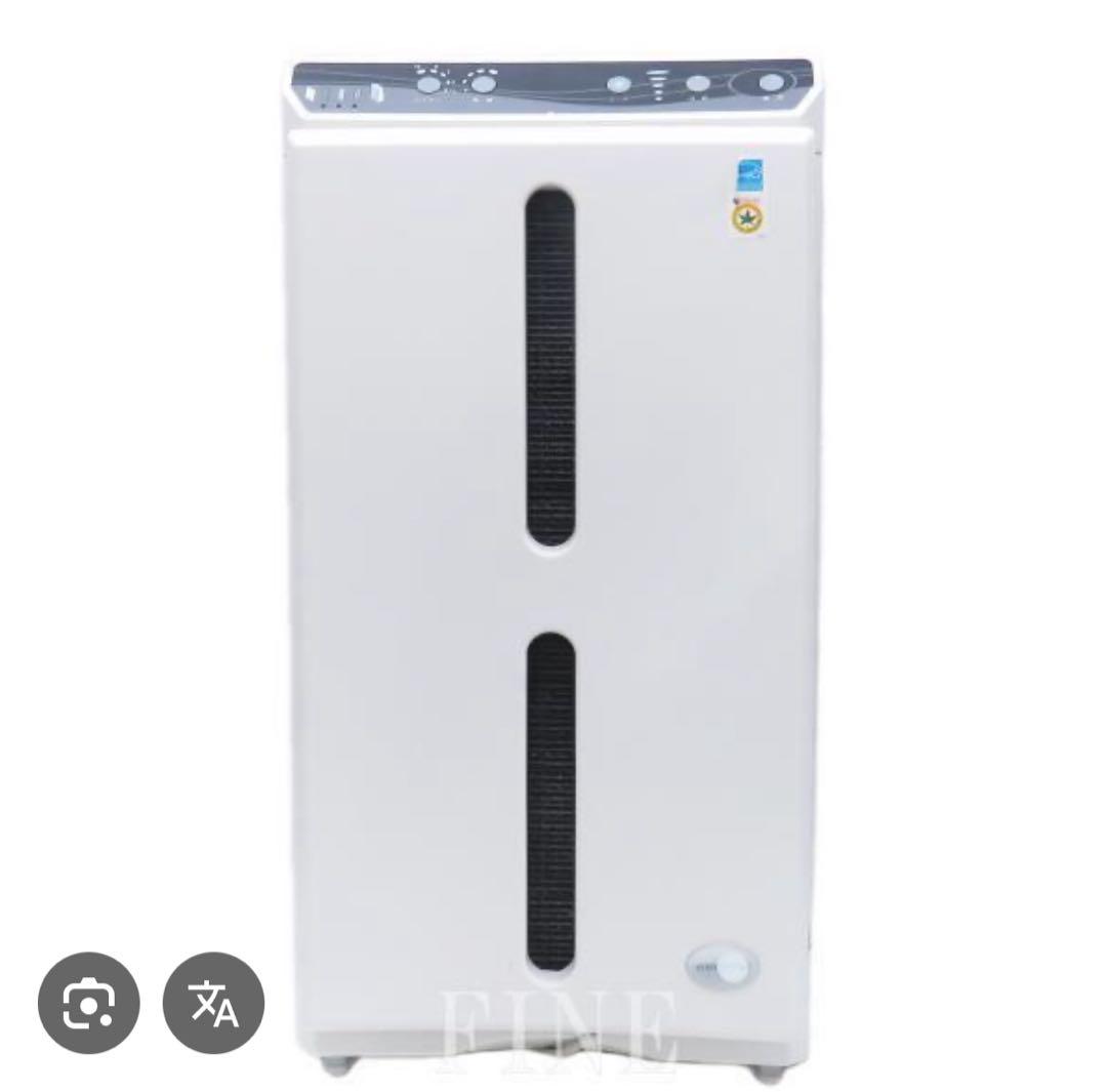 空気清浄機・イオン発生器 Atmosphere Odor Filter 11-8040