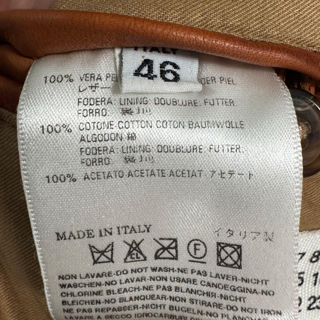 マルジェラ 希少色 ハの字ライダース 2008 ここのえ期 サイズ46